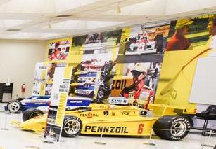 Inside the IMS Museum