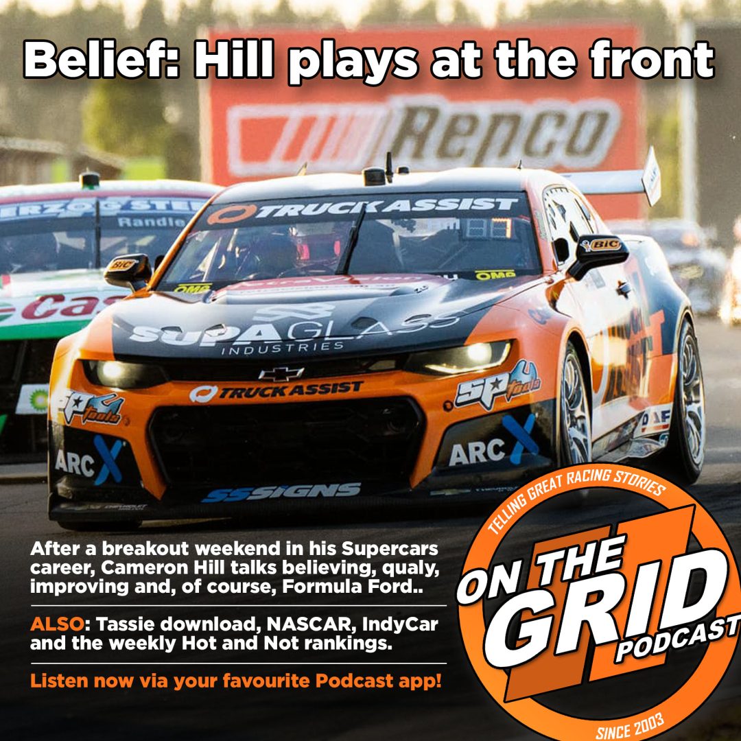 On The Grid 2023: Episode 15